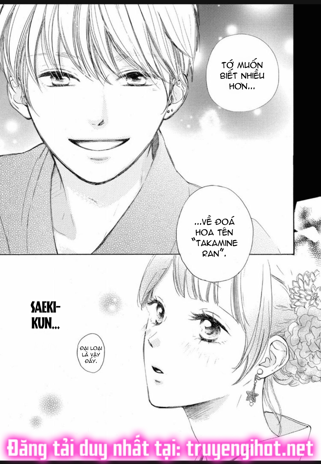 vẻ đẹp mĩ miều của ran-san chapter 5.3 2