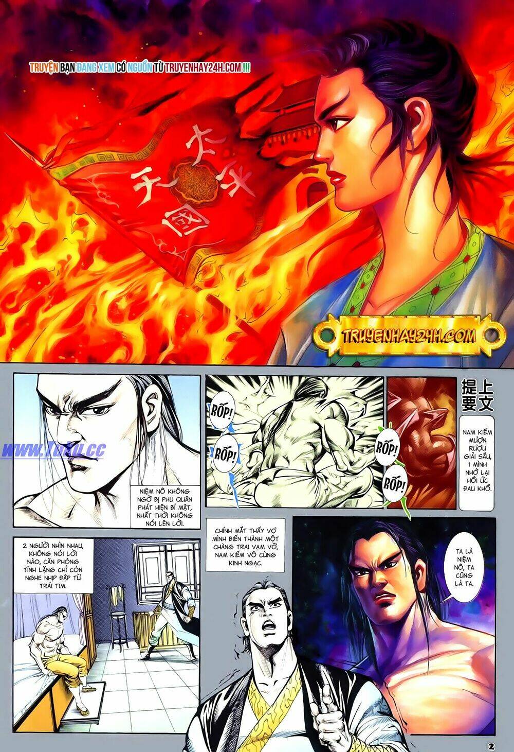 nghĩa dũng môn chapter 62 2