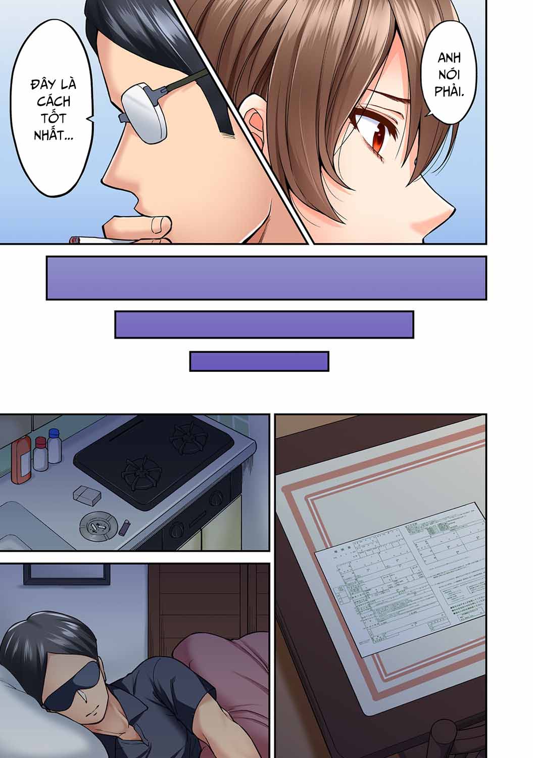 hatsujou munmun massage! chapter 8 7