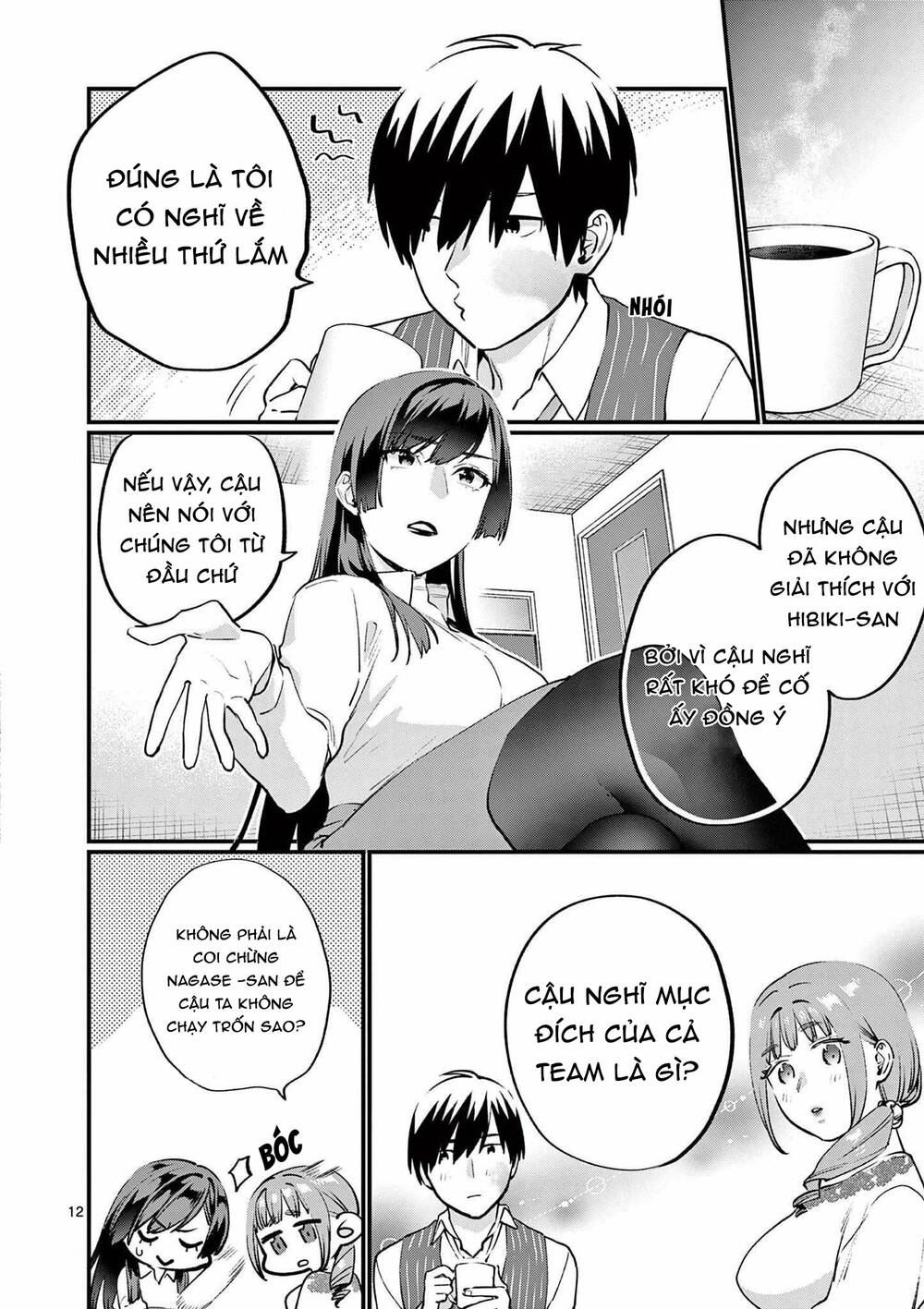 người cha chủ tịch đột nhiên mất tích, tôi phải gánh vác dự án hàng tỷ với ba nữ nhân viên chapter 10 13