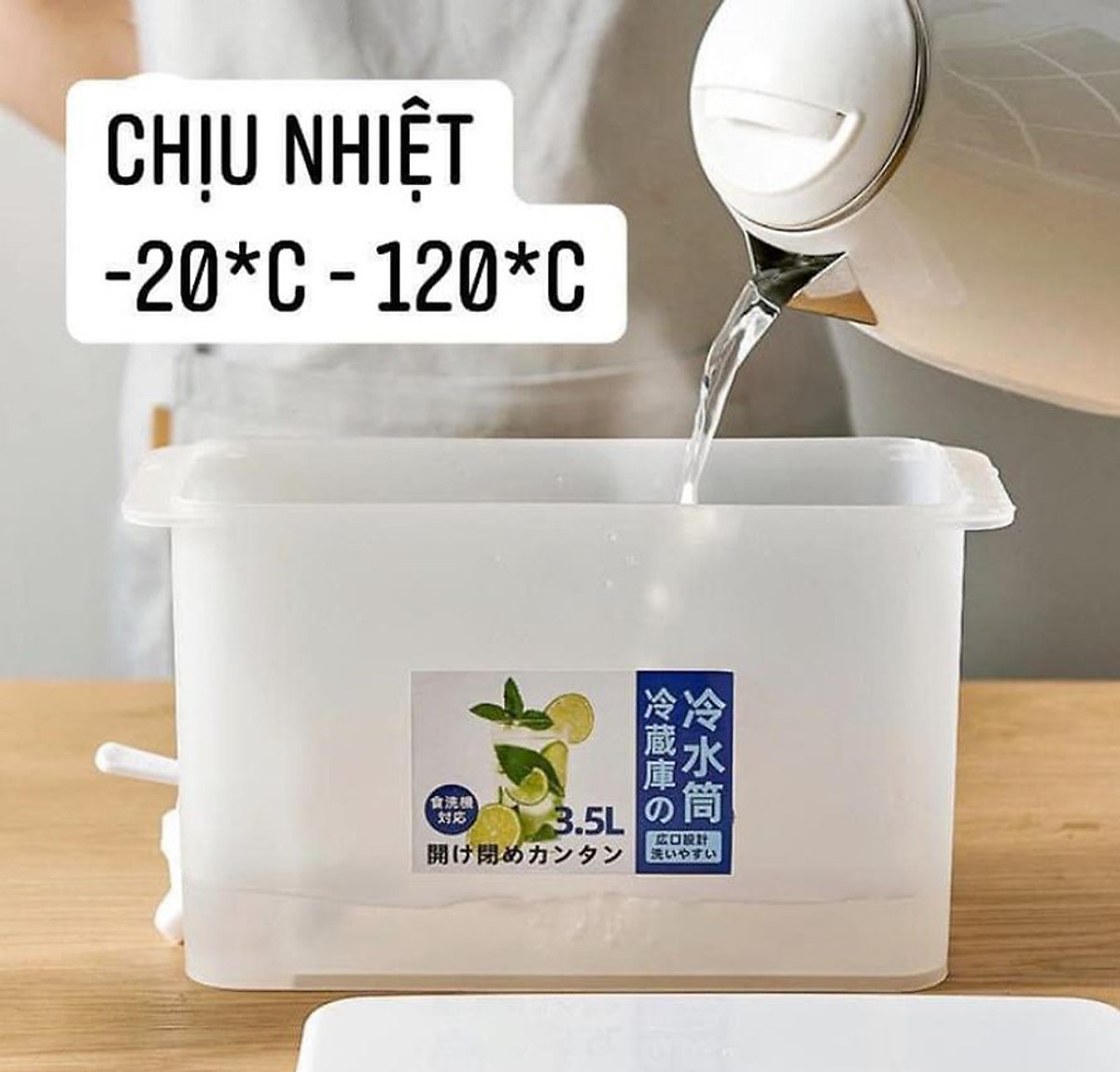 Bình Đựng Nước Có Vòi 3,5L  Để Trong Tủ Lạnh Tiện Lợi Đa Năng Ngăn Nắp Loại 1 - Hàng Chính Hãng MINIIN