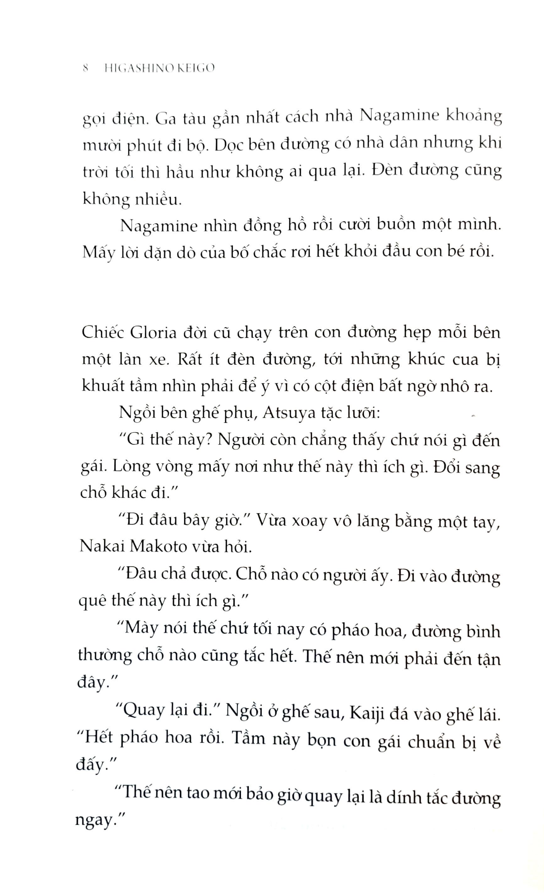 Thanh Gươm Do Dự