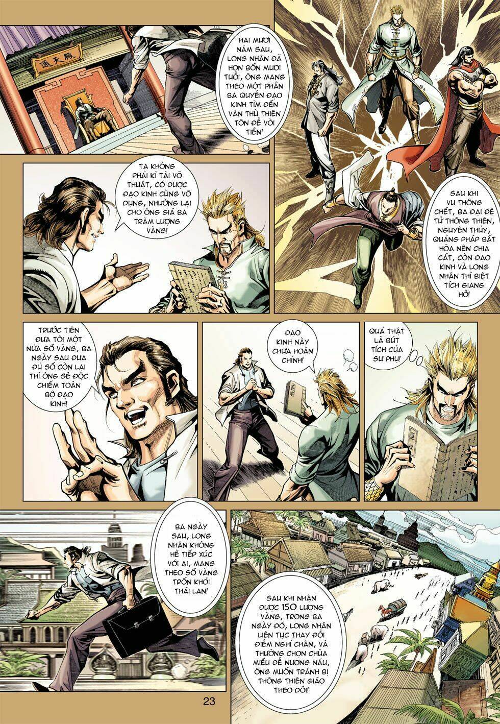 tân tác long hổ môn chapter 370 23