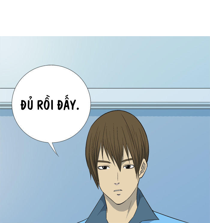 aura from another planet chapter 7 23