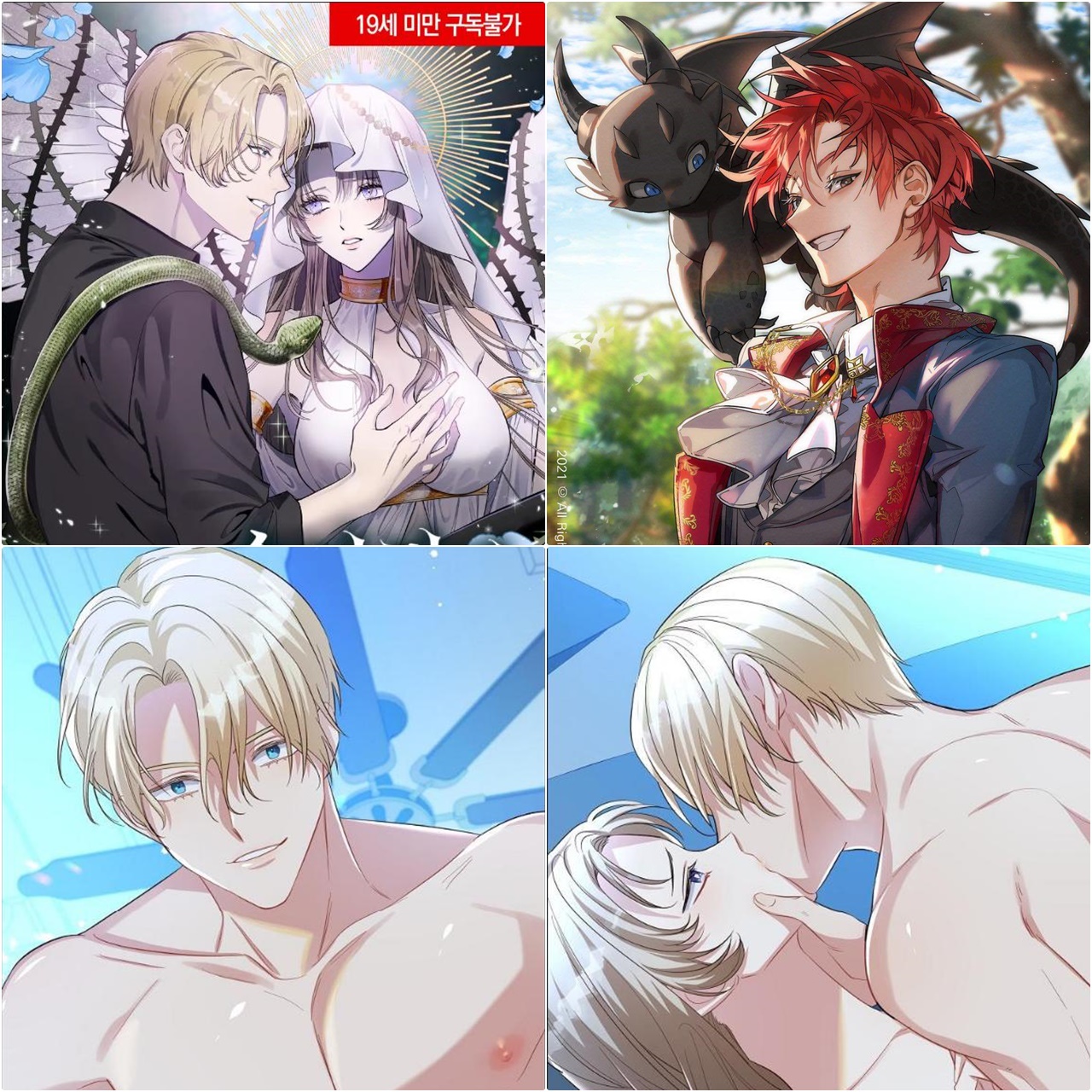 hẹn gặp anh ở kiếp thứ 19 chapter 15.2 2