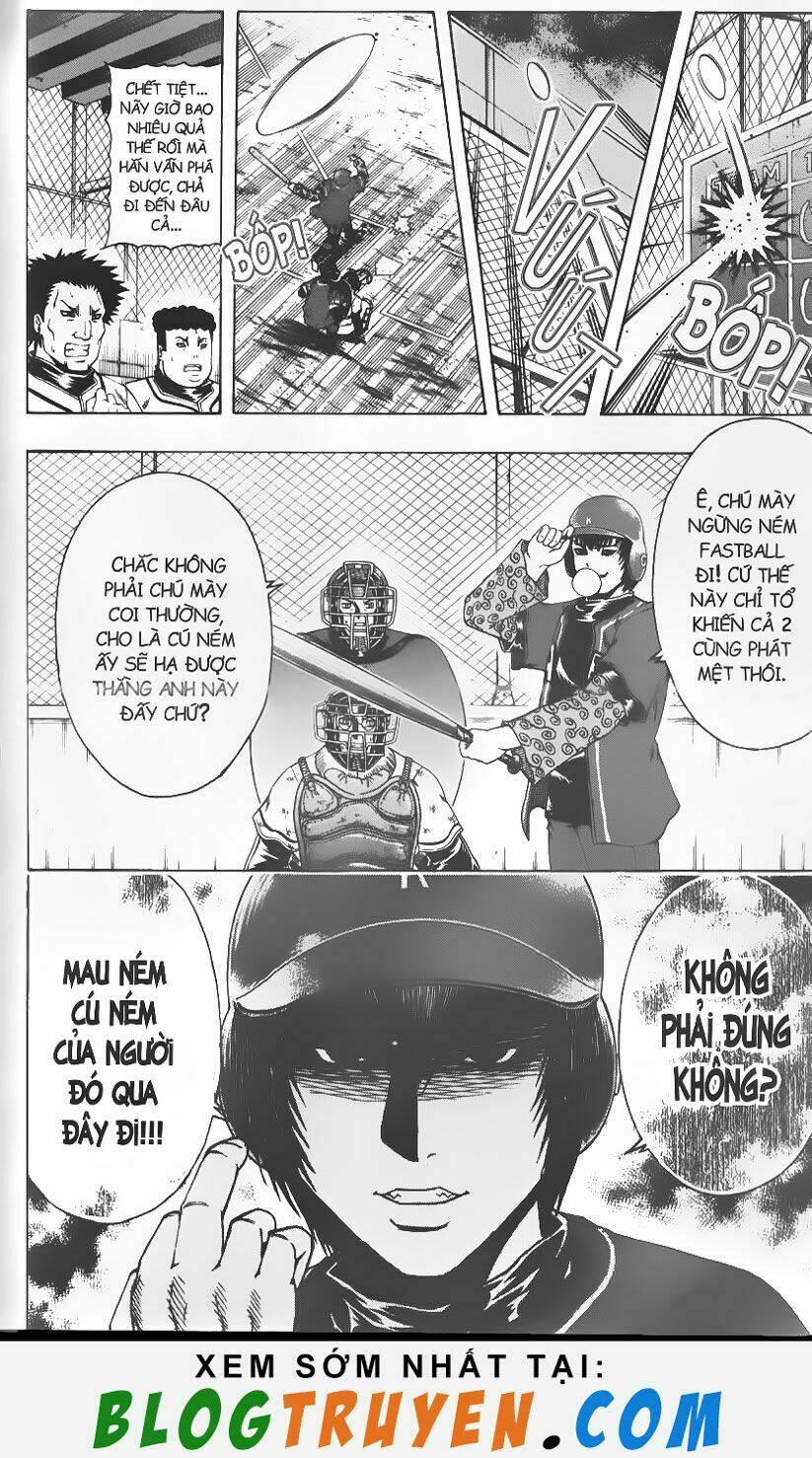 mr.fullswing chapter 84 16