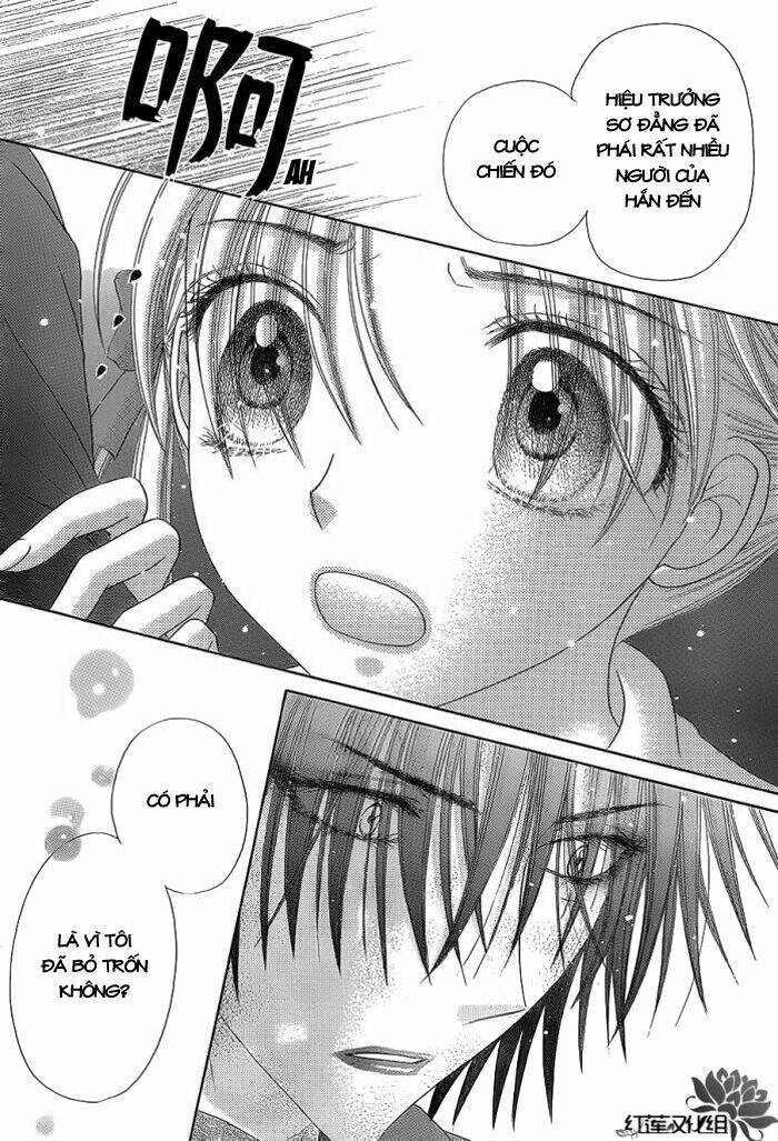 gakuen alice chapter 159 8