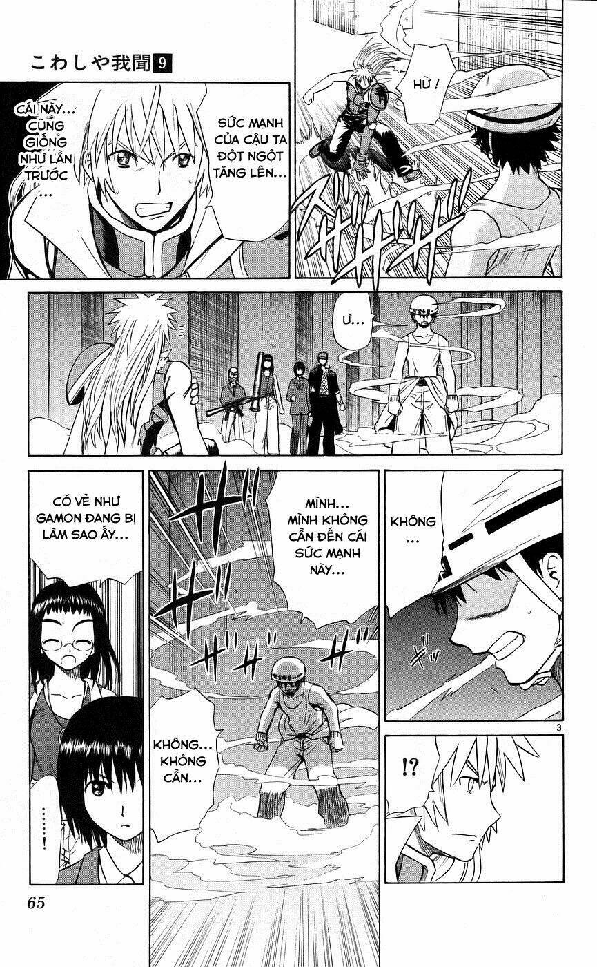 kowashiya gamon - nhiệm vụ đặc biệt chapter 82 3