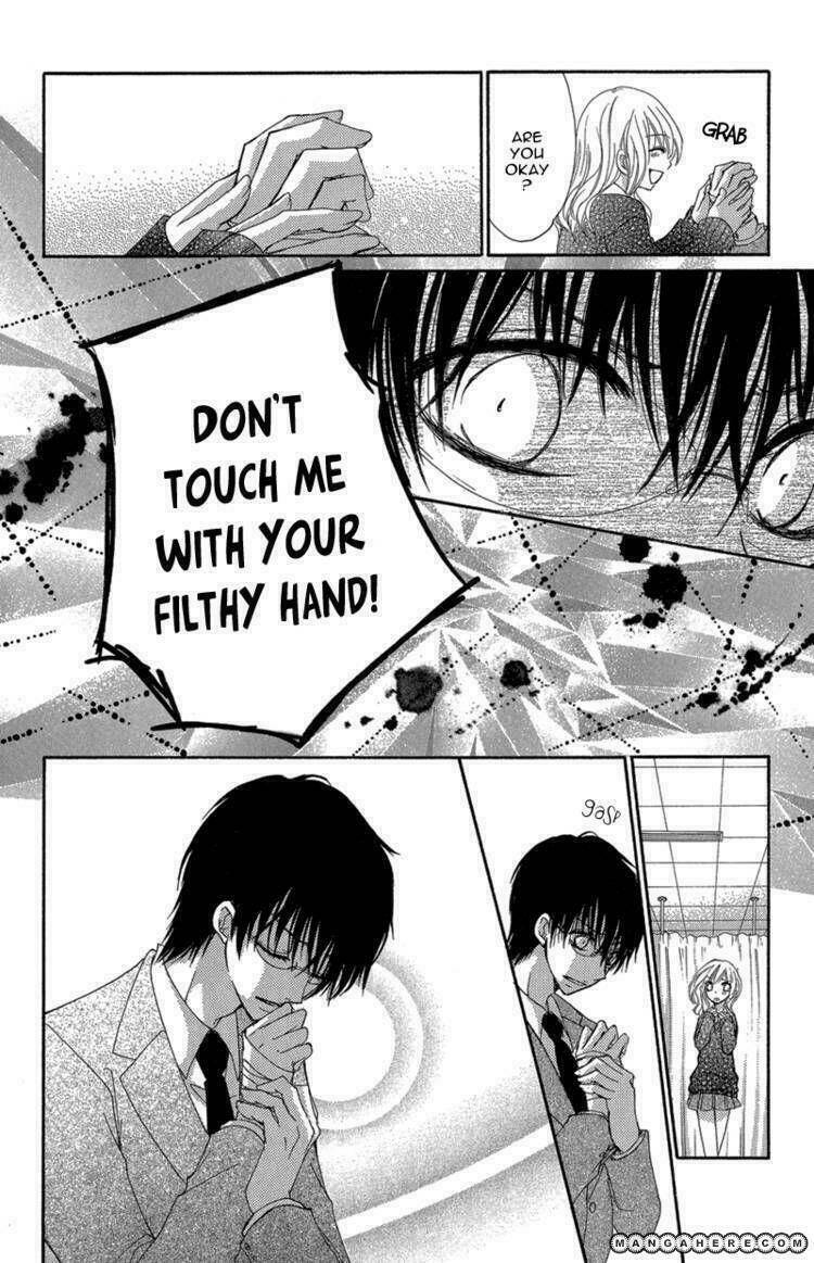 aishite kudasai, sensei chapter 1.2 32