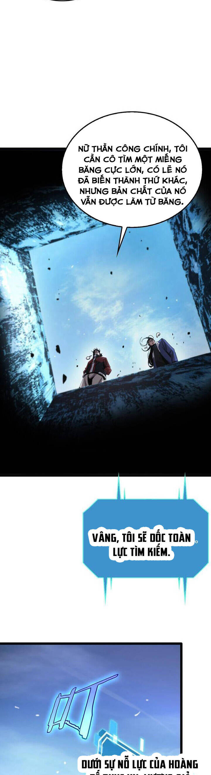 chư giới - tận thế online chapter 209 11