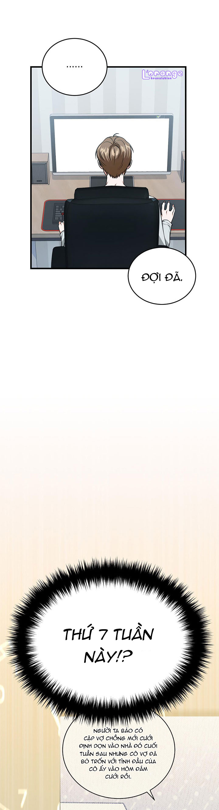 tên nhóc cùng bang hội là hàng xóm chapter 14 25