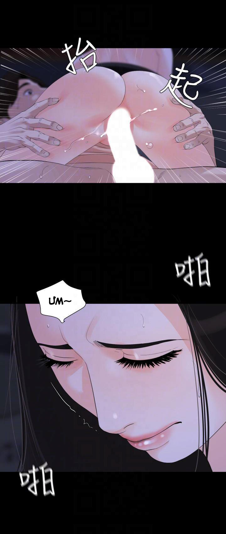 con rể chapter 5 43