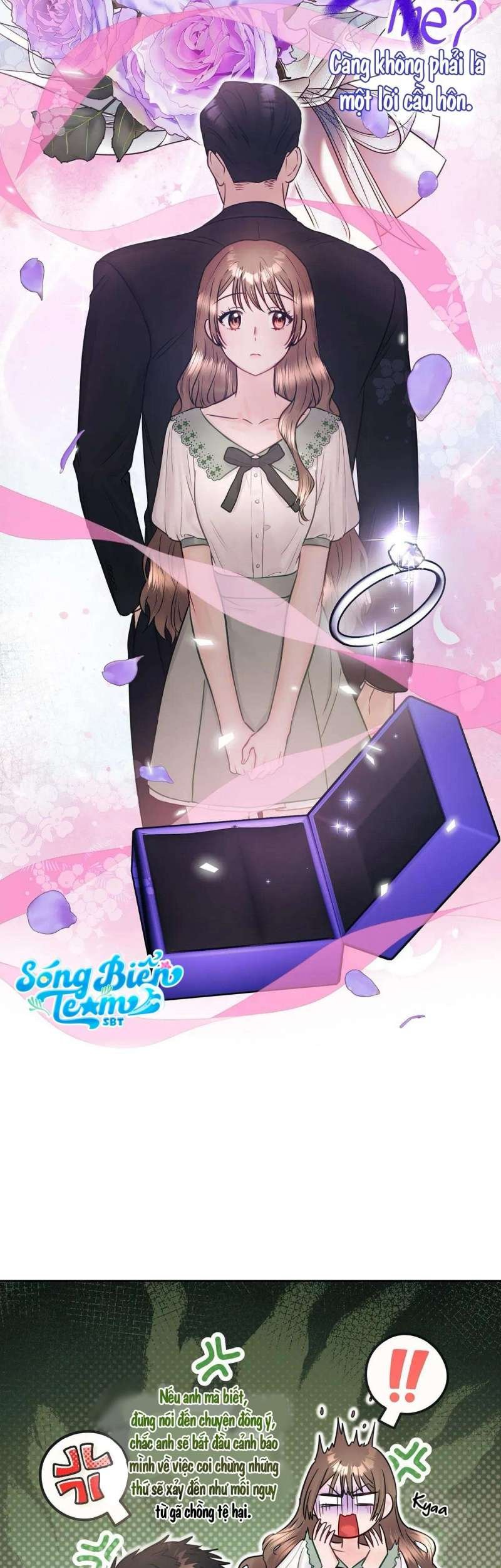 [18+] người bạn nguy hiểm của anh trai chapter 17 23