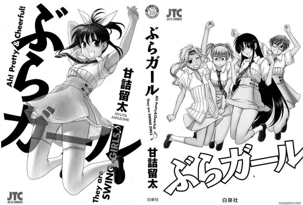 bra girl chapter 4 5