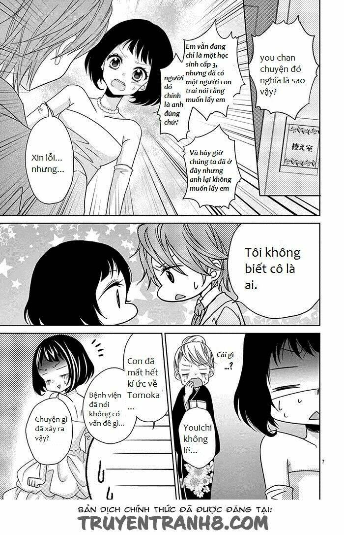 kono kekkon ni wa suki ga nai chapter 1 8