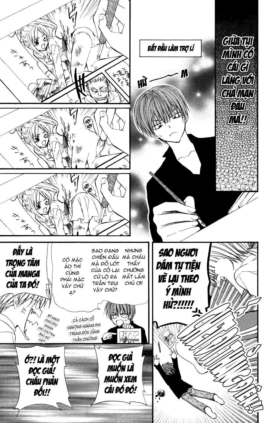 ng life chapter 14 13