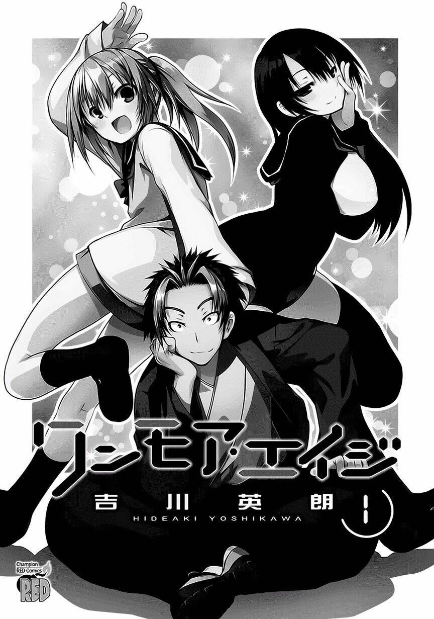 one more age chapter 1 2