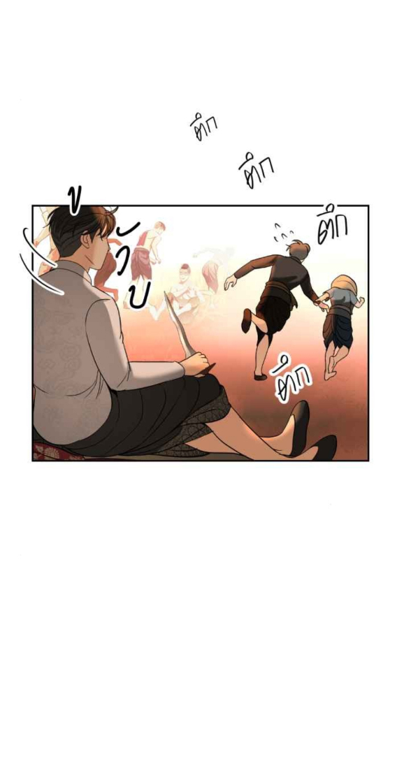 Tôi Là Công Tử Đẹp Trai Nhất Xứ Xiêm chapter 45.2 - Trang 18