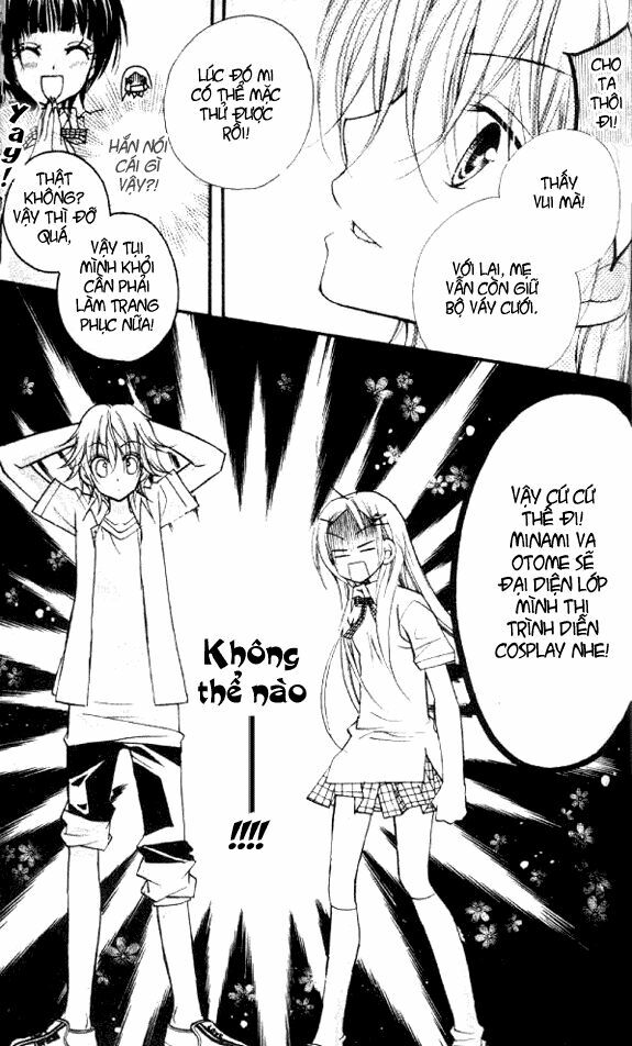 cherry juice chapter 16 8