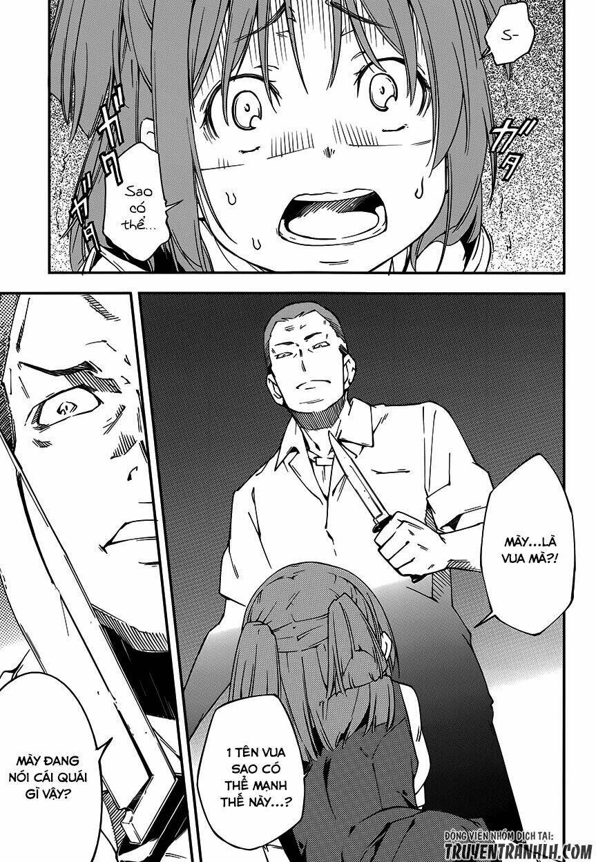 oukoku game chapter 14 15