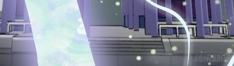 công lược trưởng thành của vương phi chapter 1 17