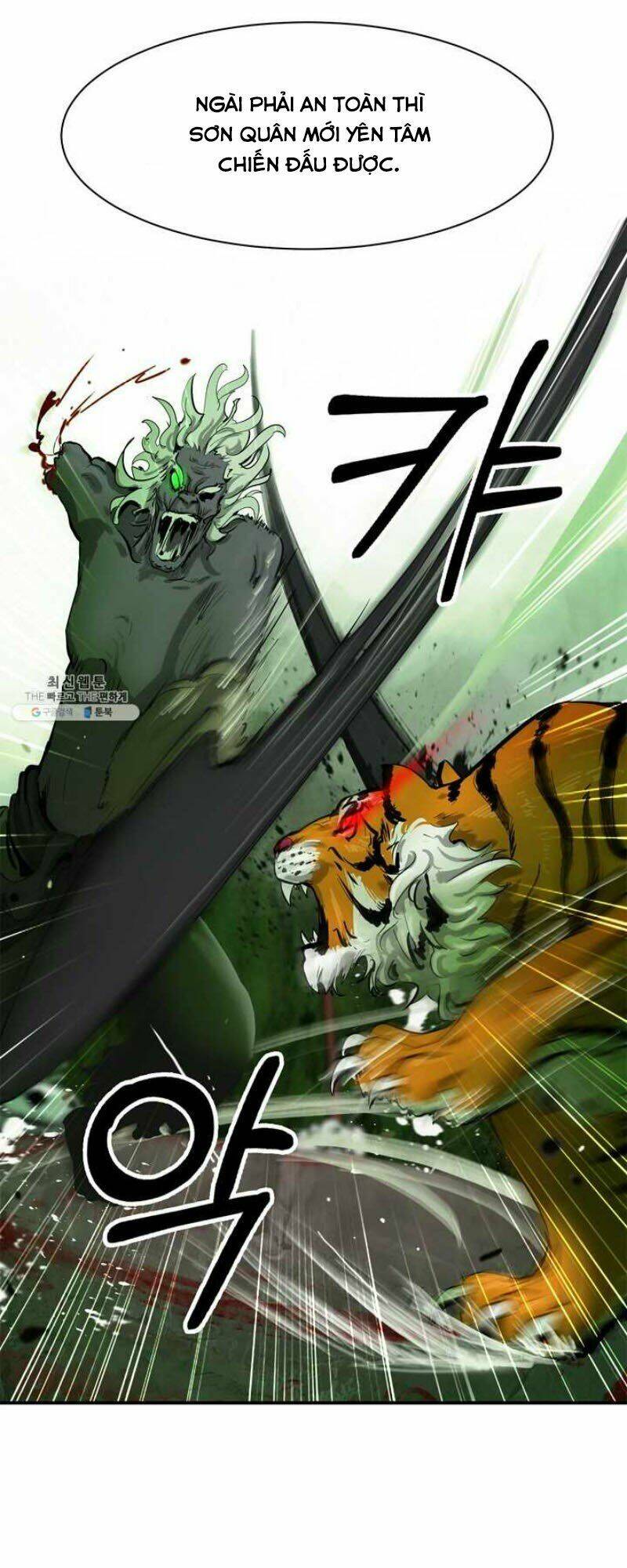 xuyên không thành hổ chapter 8 5