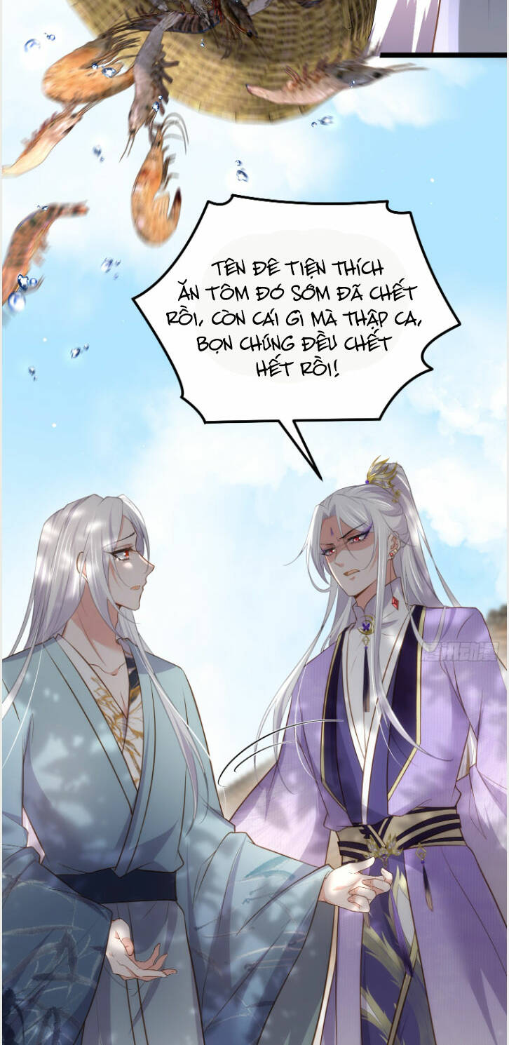 hoạn phi thiên hạ chapter 292 10