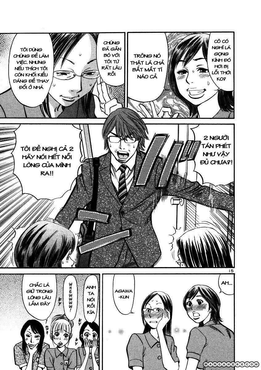 sakuranbo syndrome chapter 12 16