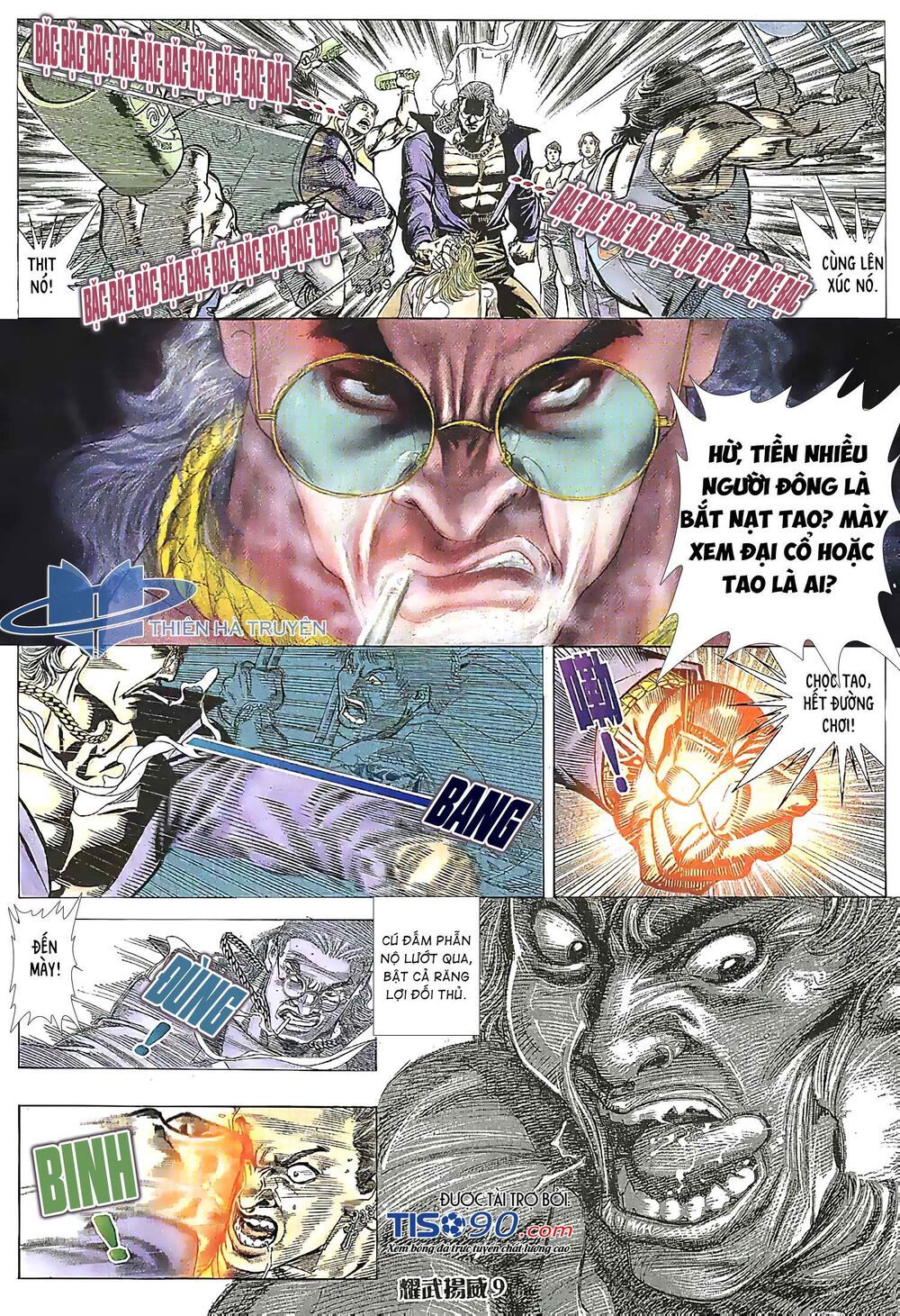 diệu võ dương oai chapter 209 6