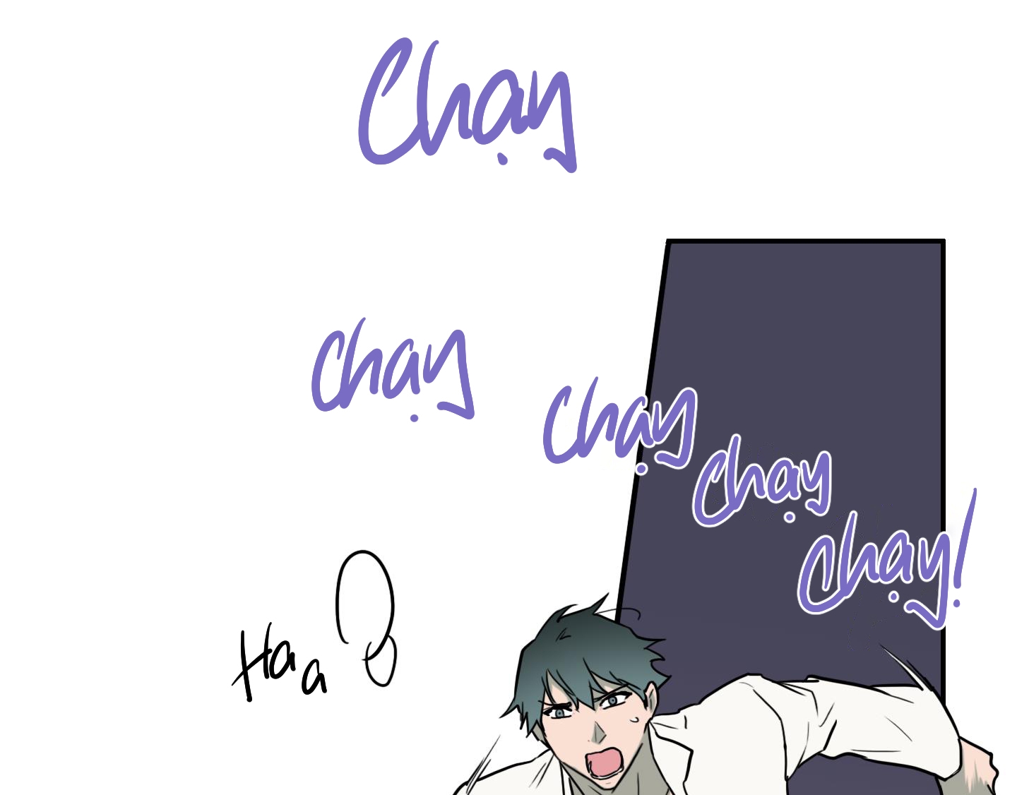 dear door chapter 140 113