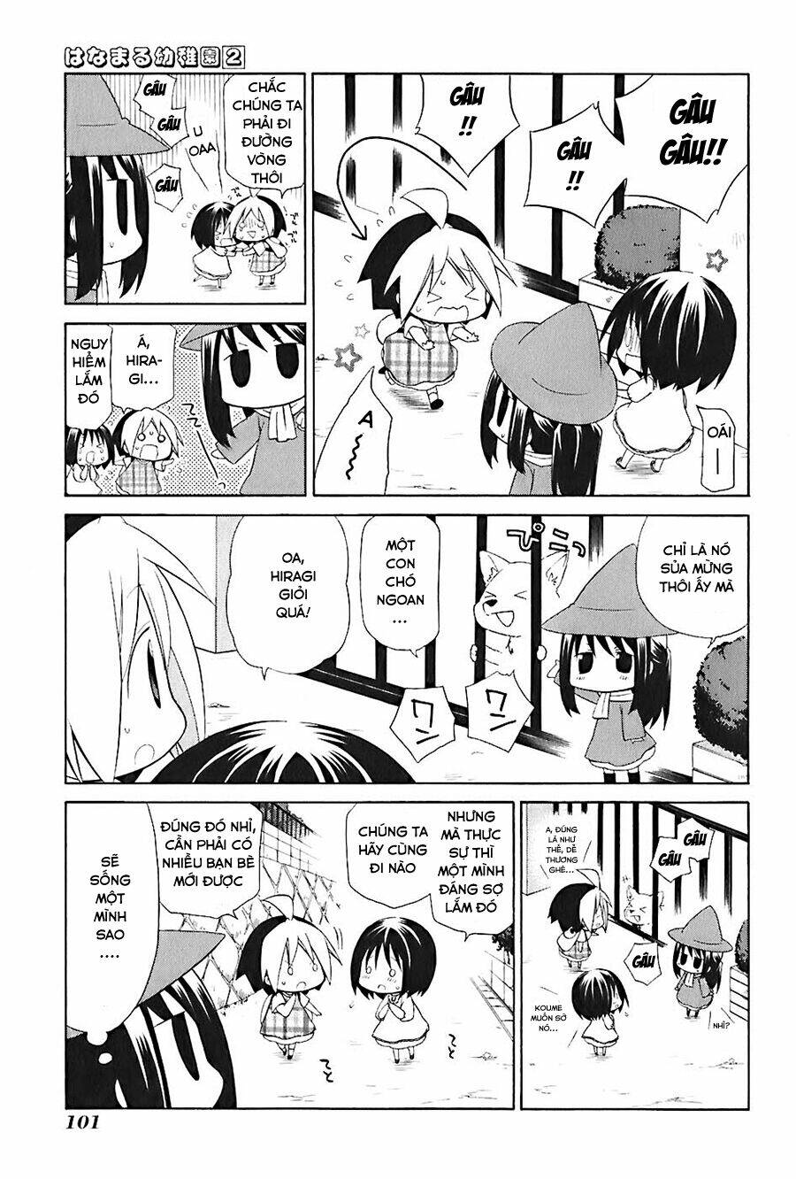 hanamaru youchien chapter 17 6