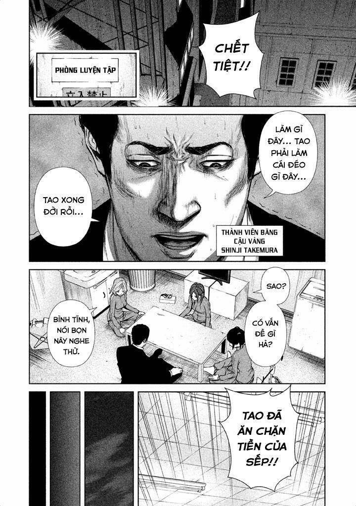 back street girls chapter 11 2