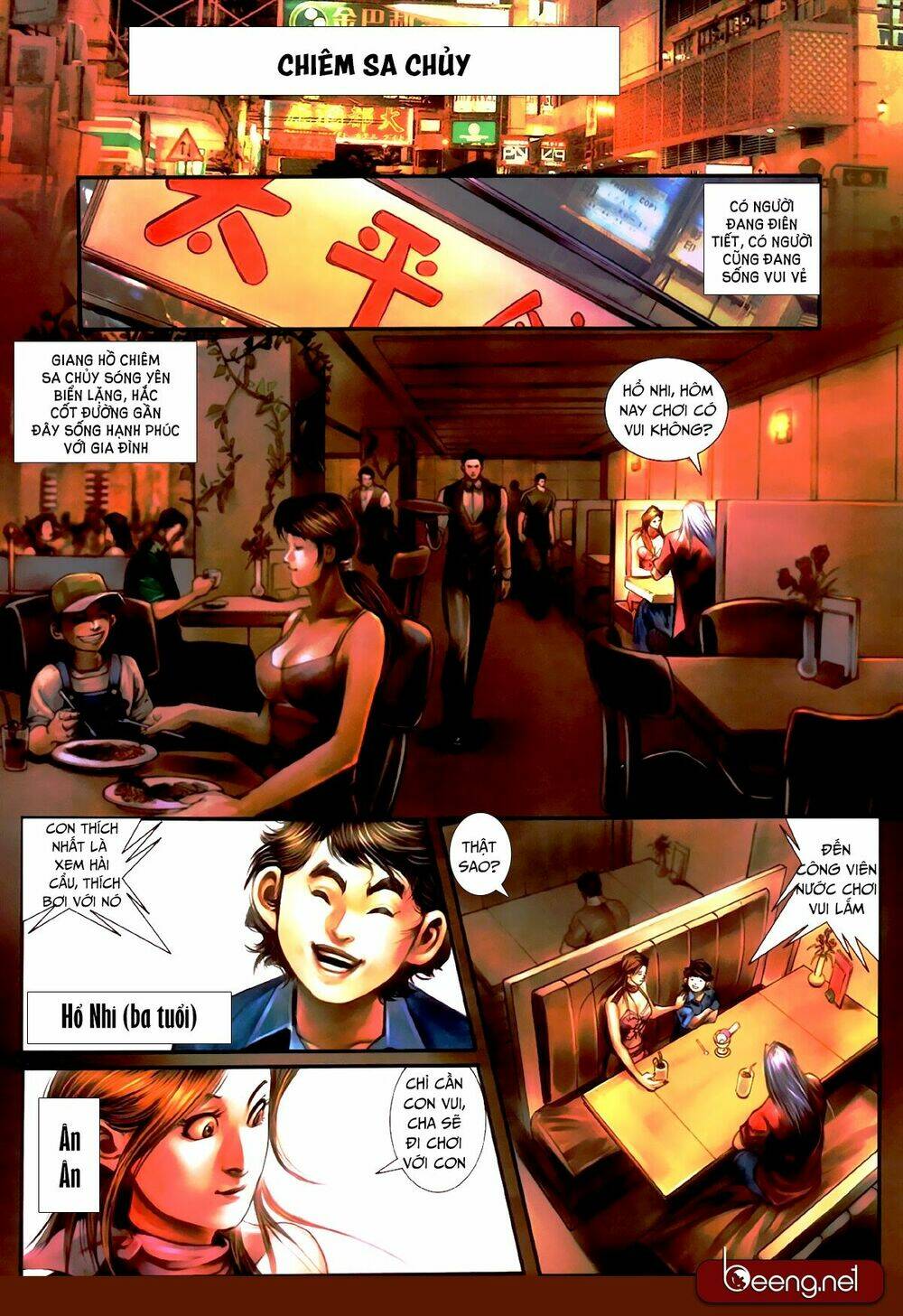 hỏa hồng niên đại hắc cốt đường chapter 472 7