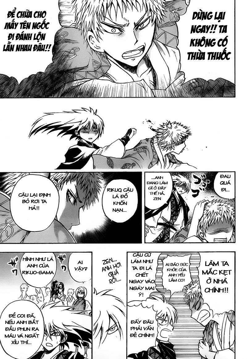 bách quỷ dạ hành chapter 84 17