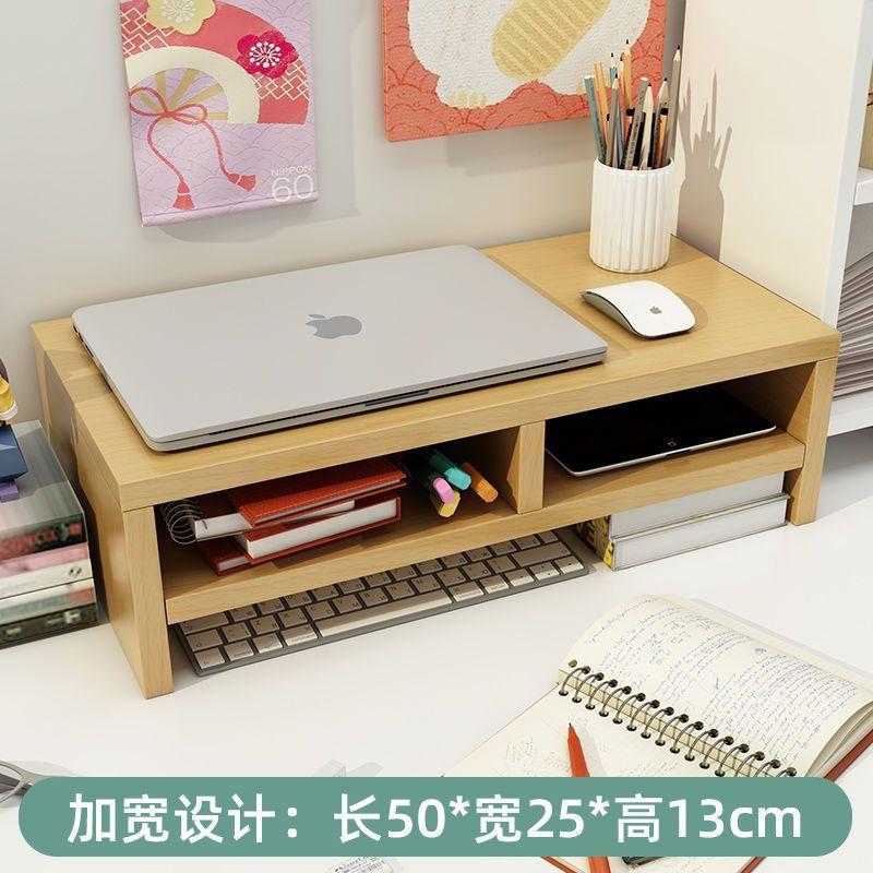 Giá thấp nhất để bàn giá máy tính để bàn nâng cao màn hình màn hình pad nâng máy tính xách tay máy tính để bàn bàn phím giá lưu trữ