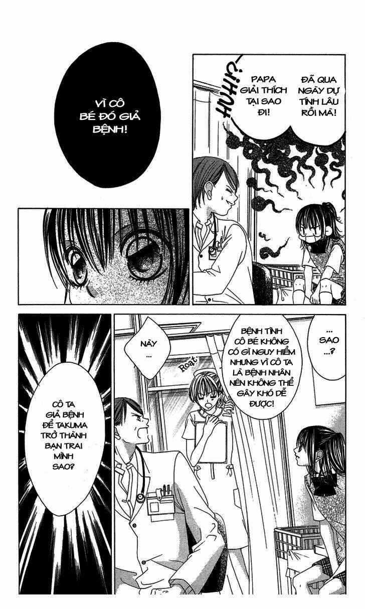 boku no hatsukoi wo kimi ni sasagu chapter 21 15