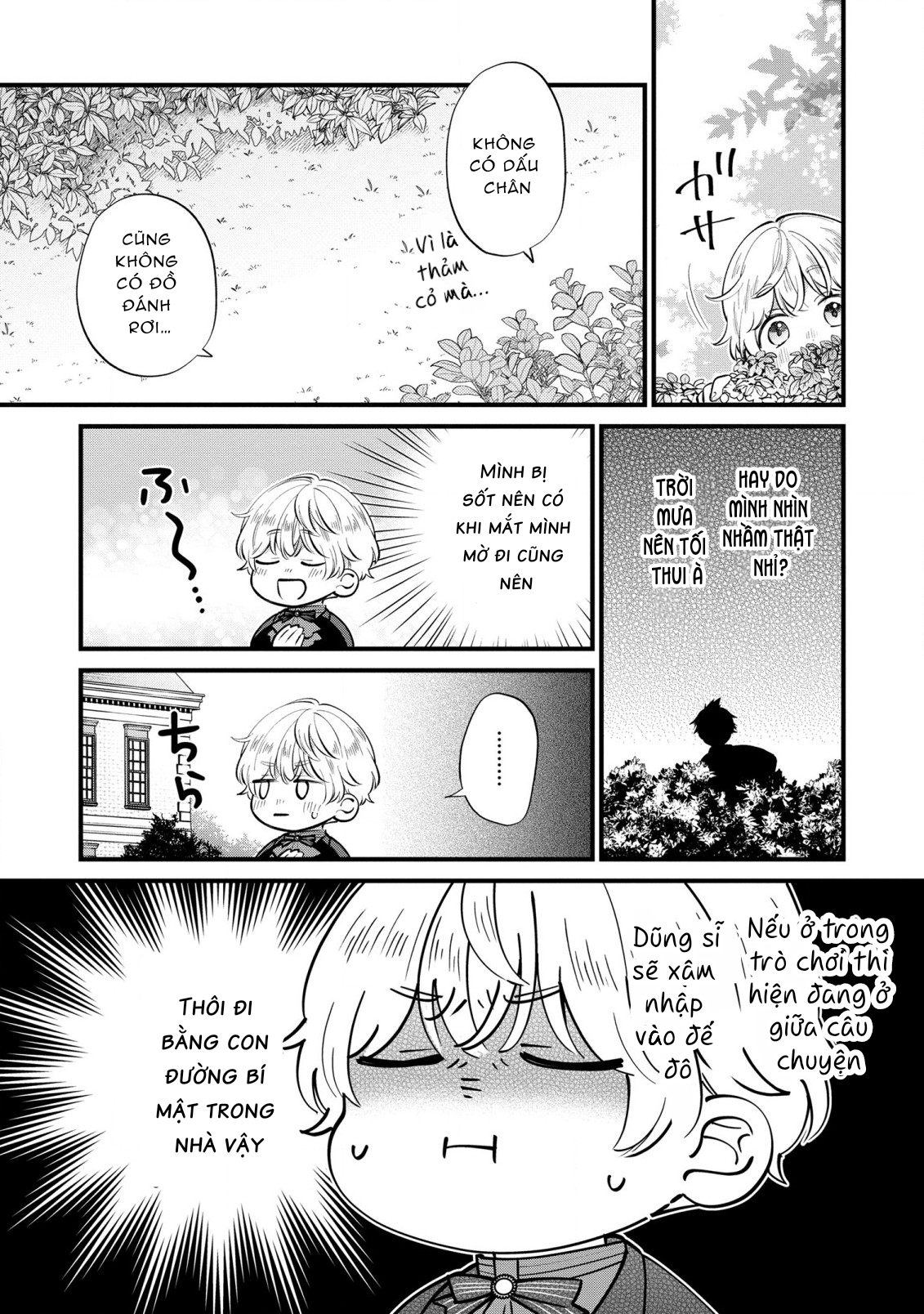 cuộc sống thường ngày muốn làm gì đó của con trai phản diện chapter 14 4