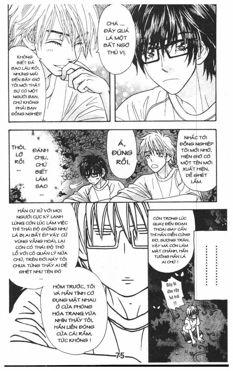 kirara no hoshi chapter 3 76