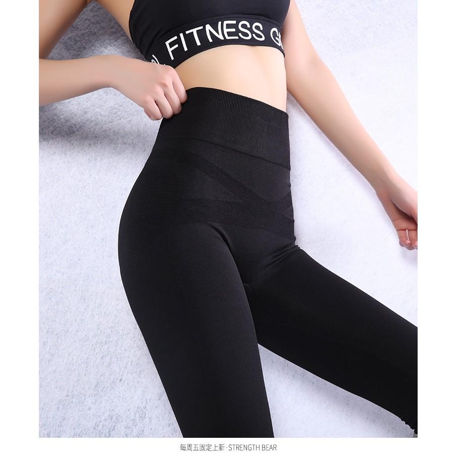 Quần Tập Gym Yoga Nâng Mông, Chất Vải Co Giãn Thoáng Mát, Cạp Cao