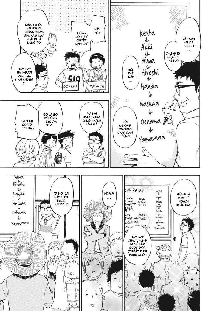 barakamon chapter 69 17