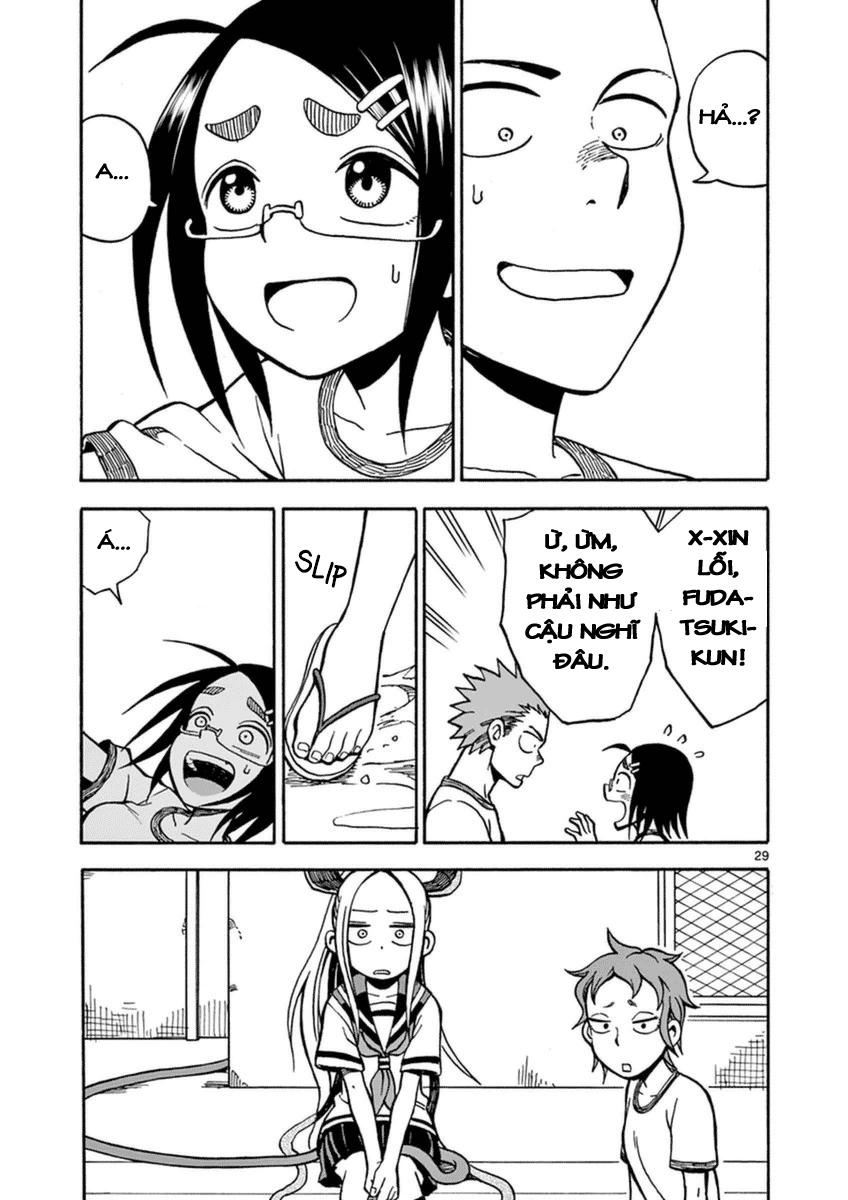 fudatsuki no kyoko-chan chapter 23 29