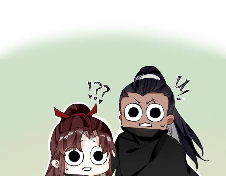 phế vật công chúa muốn nhặt chồng chapter 44 30