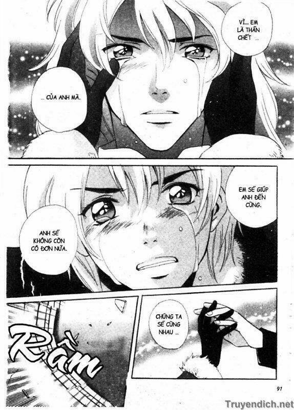 meteor methuselah chapter 16 30