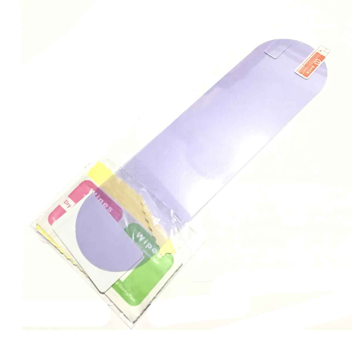 Miếng Dán Gương Chiếu Hậu Ô Tô Chống Chói Ban Đêm Quan Sát Phía Sau Xe 200x50mm Hình Elip