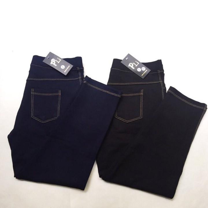 Quần Legging LỬNG giả jean 4 túi có size cho bạn dưới 80kg