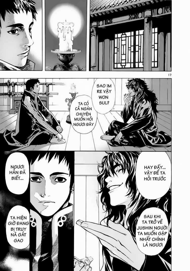 shin angyo onshi (tân ám hành ngự sử) chapter 61 18