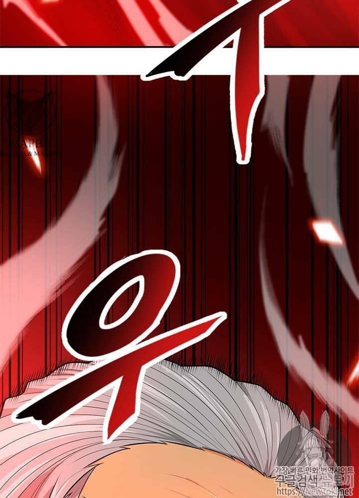 tôi tự động săn một mình chapter 35 30