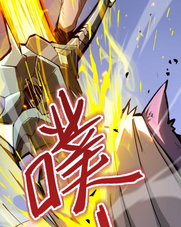 toàn dân chuyển chức: thành tựu của thánh kỵ sĩ ta là mạnh nhất chapter 4 105