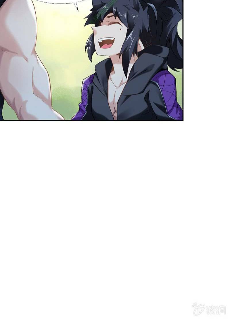 thần thương dị yêu lục chapter 28 21