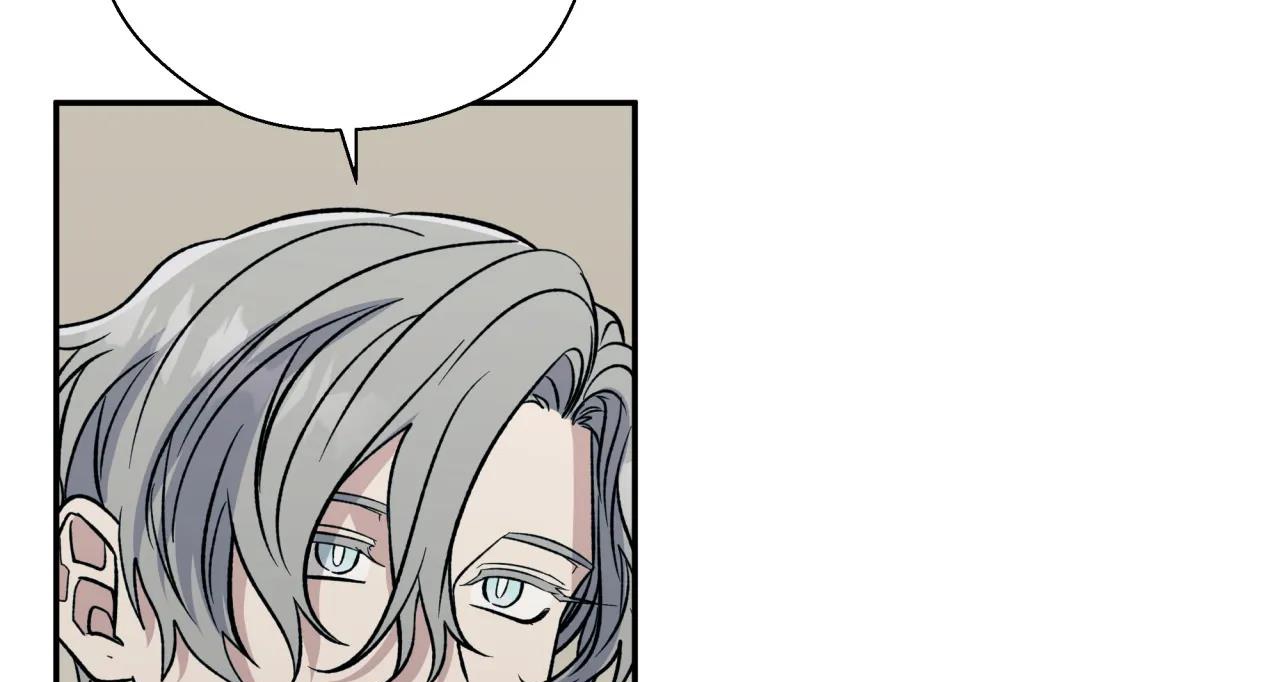 ám ảnh pheromone chapter 53 108